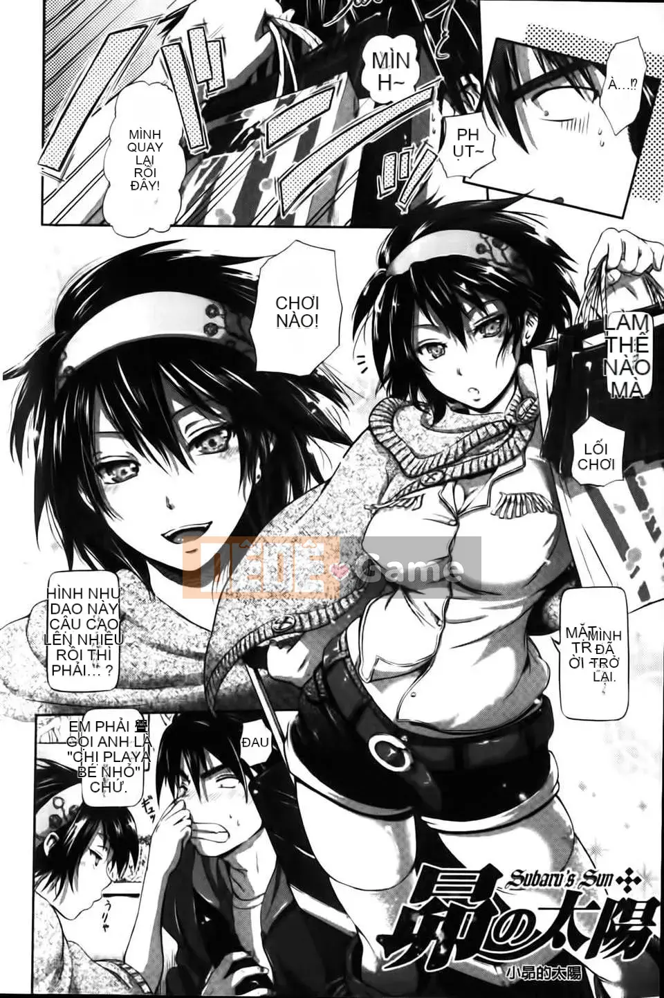 [Kurogoe Yo] Ở Sur?