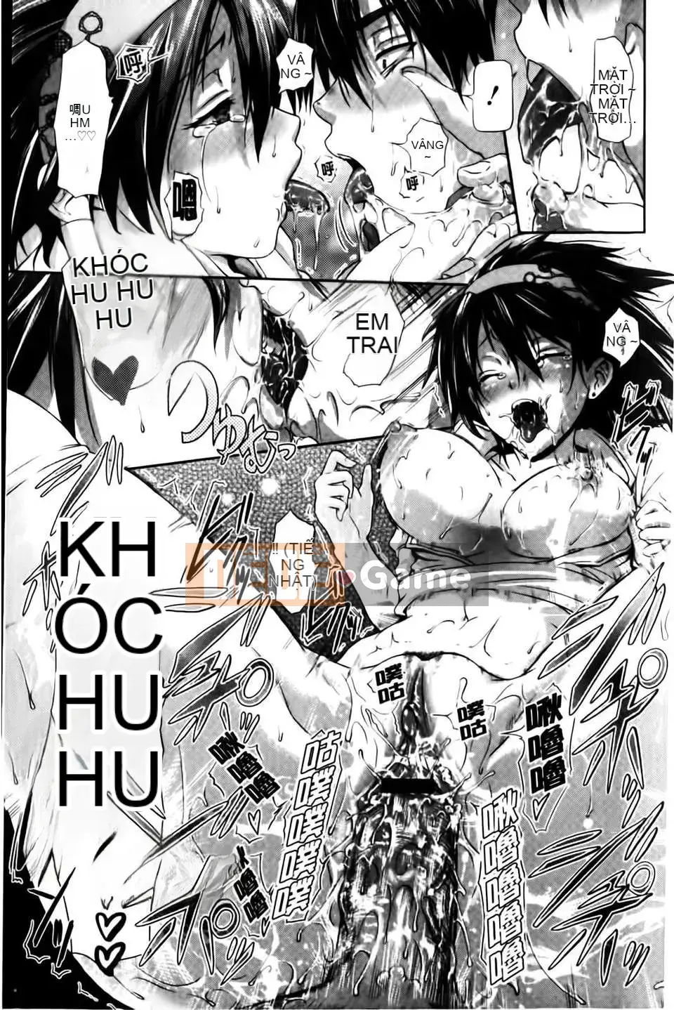 [Kurogoe Yo] Ở Sur?