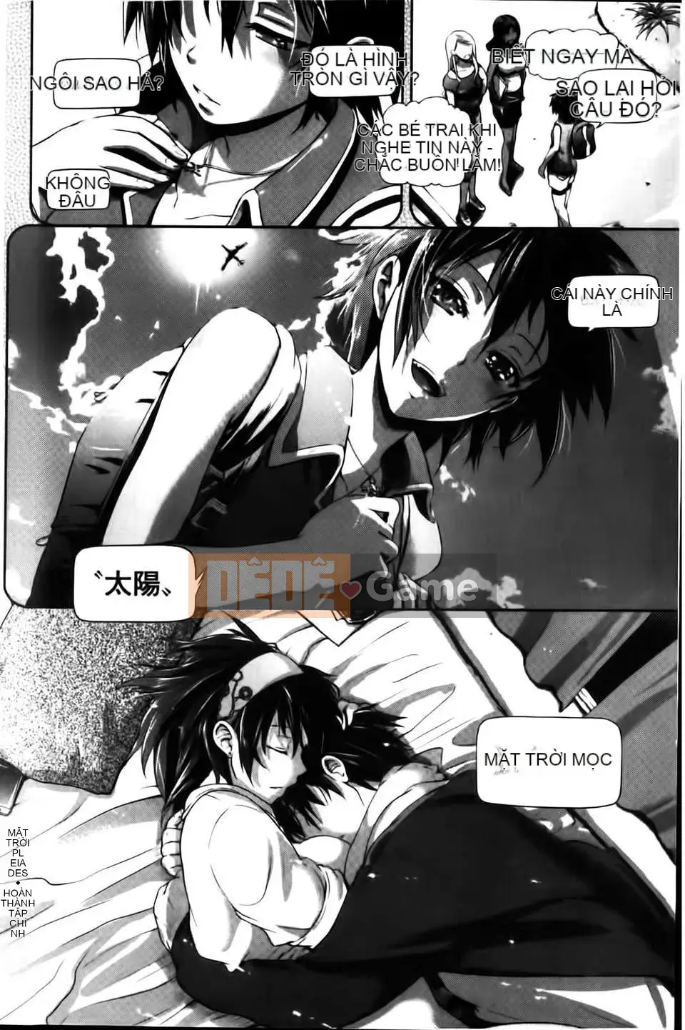 [Kurogoe Yo] Ở Sur?