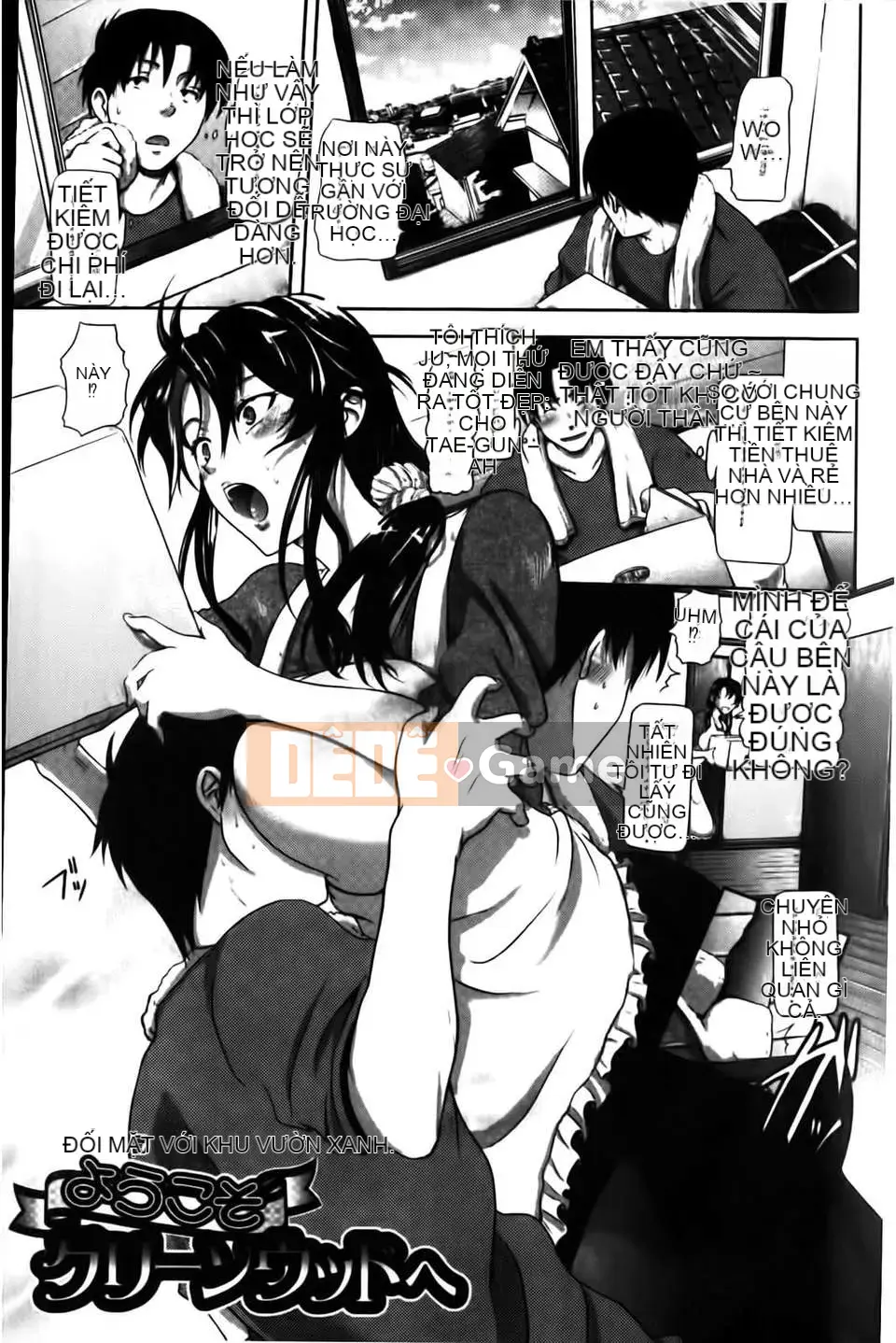 [Kurogoe Yo] Ở Sur?