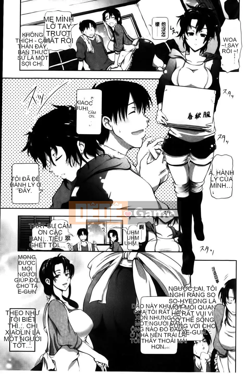 [Kurogoe Yo] Ở Sur?