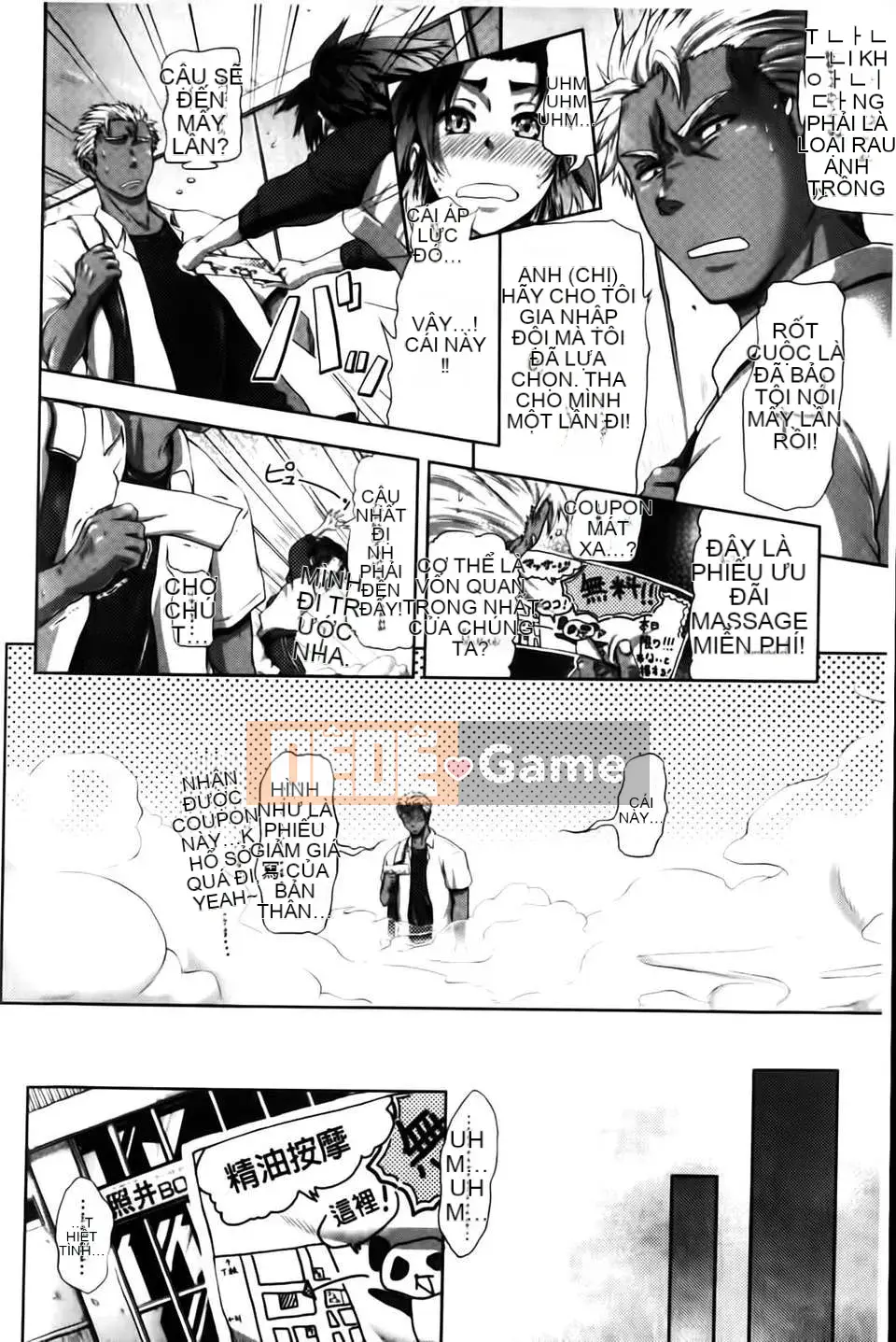 [Kurogoe Yo] Ở Sur?