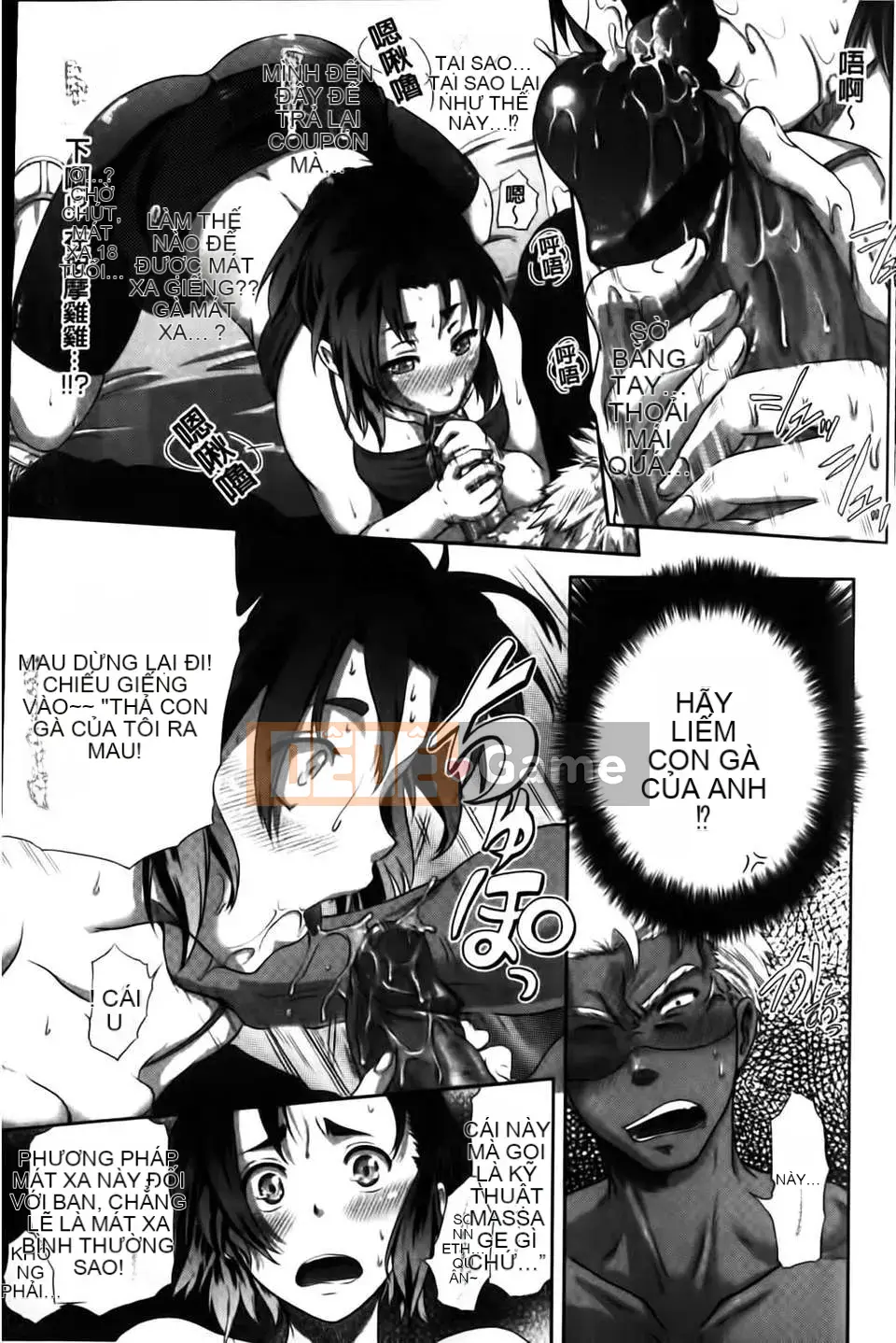 [Kurogoe Yo] Ở Sur?