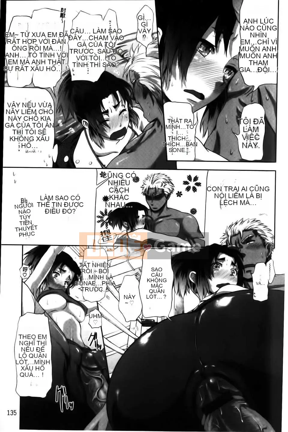 [Kurogoe Yo] Ở Sur?