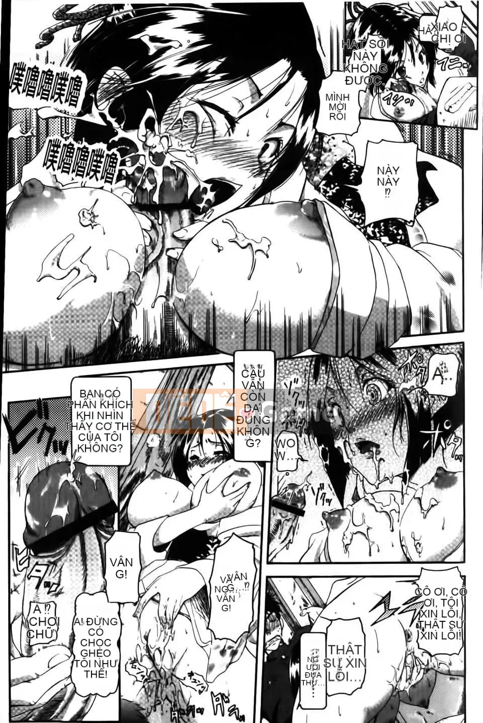 [Kurogoe Yo] Ở Sur?