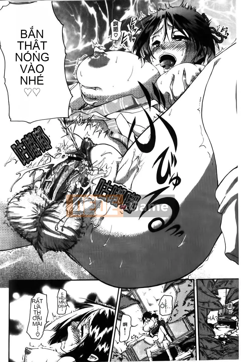 [Kurogoe Yo] Ở Sur?