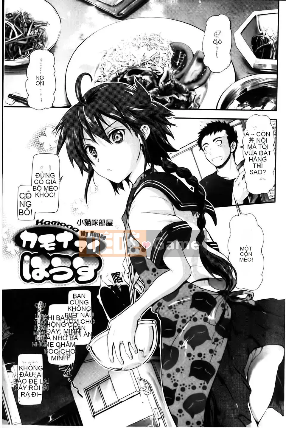 [Kurogoe Yo] Ở Sur?