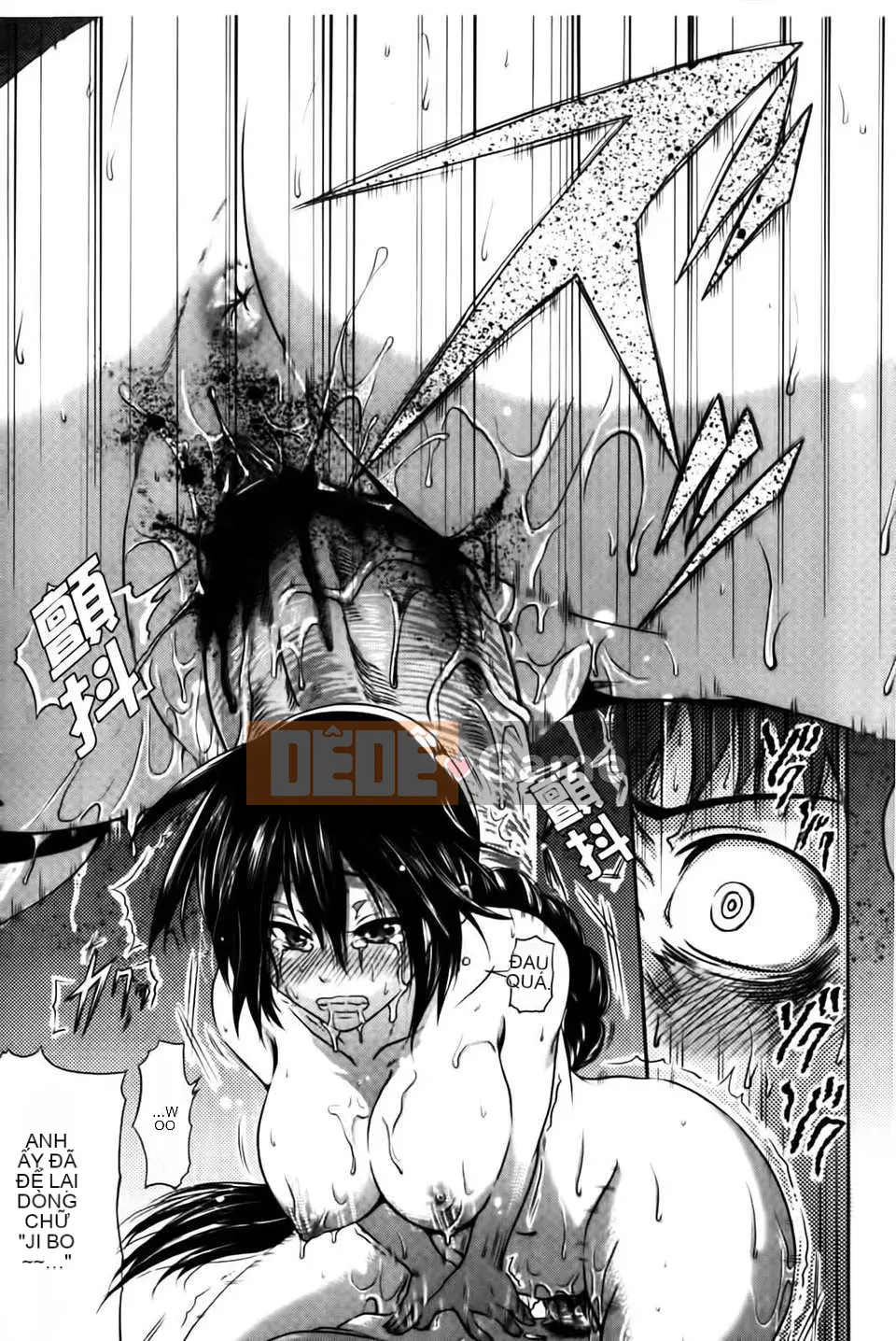 [Kurogoe Yo] Ở Sur?