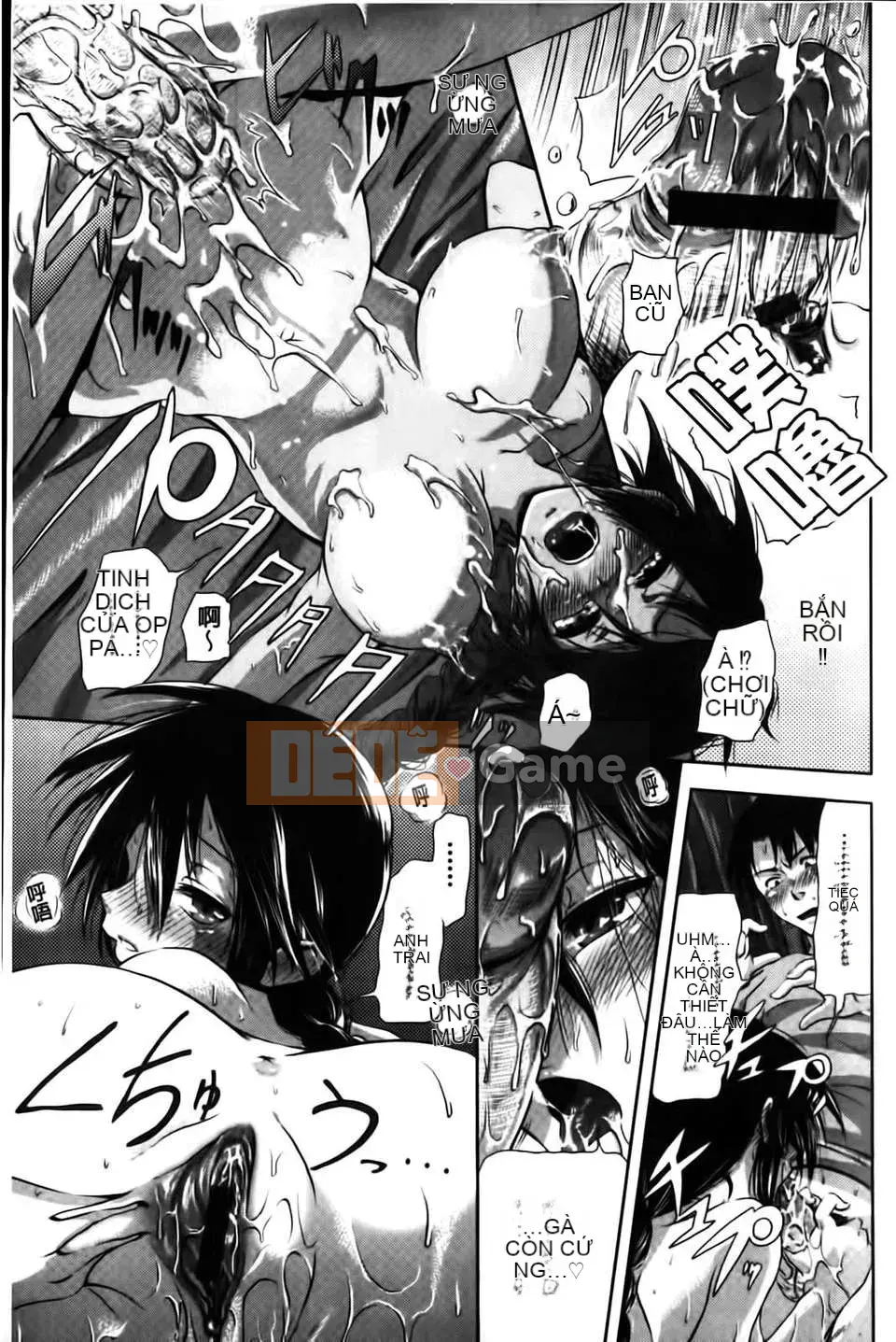 [Kurogoe Yo] Ở Sur?