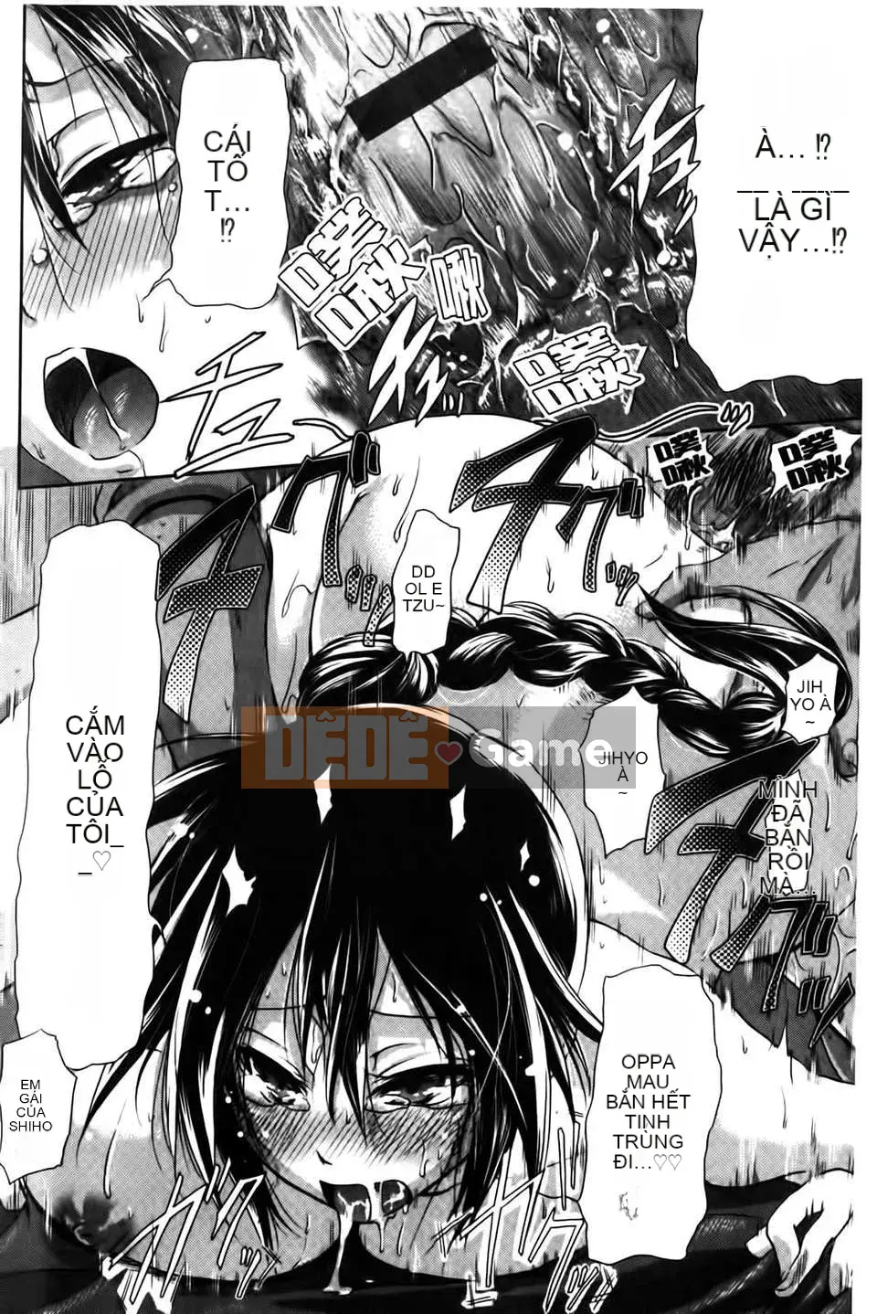 [Kurogoe Yo] Ở Sur?