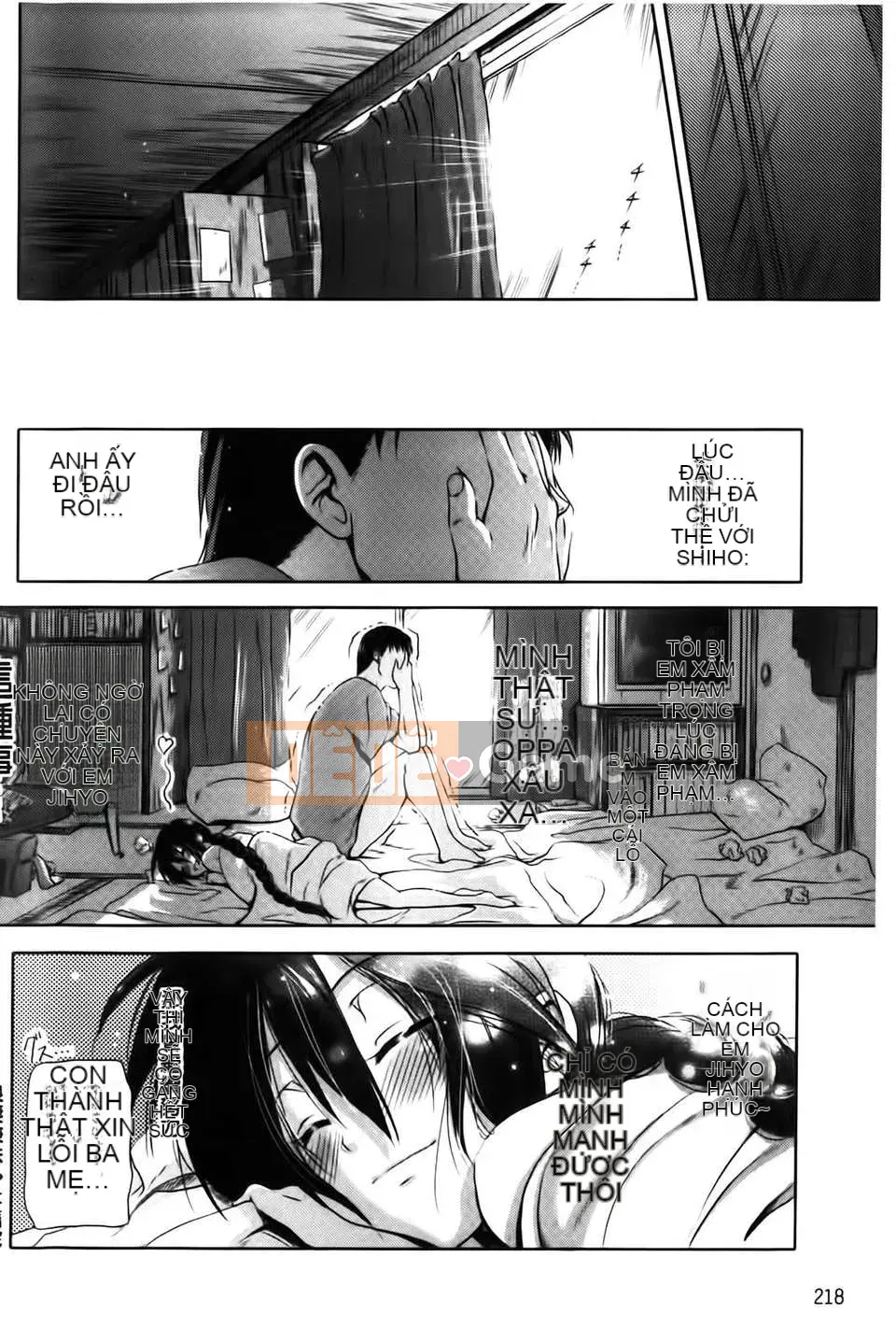 [Kurogoe Yo] Ở Sur?