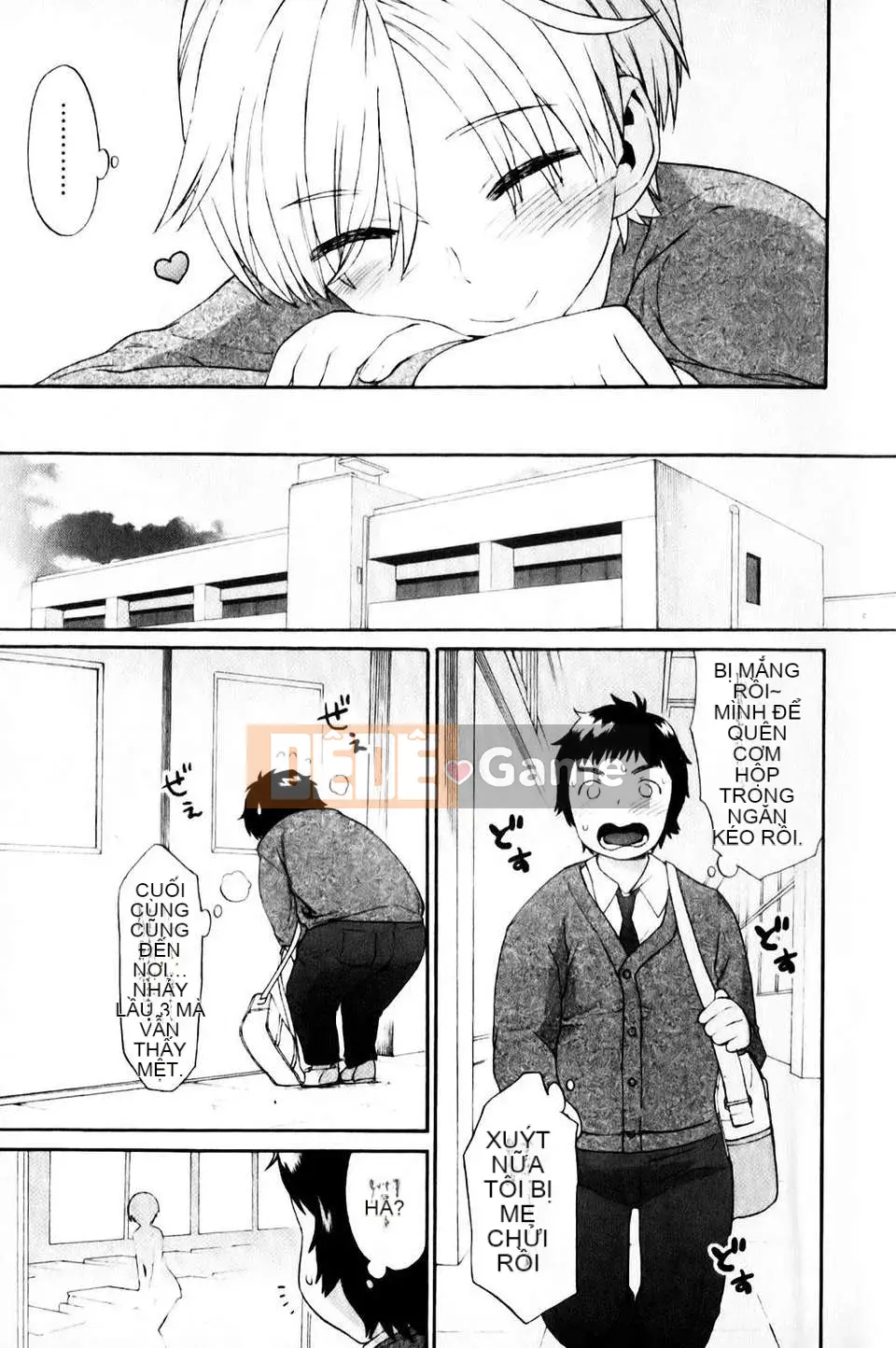 [Warokuri Haru] Tam giác Kan