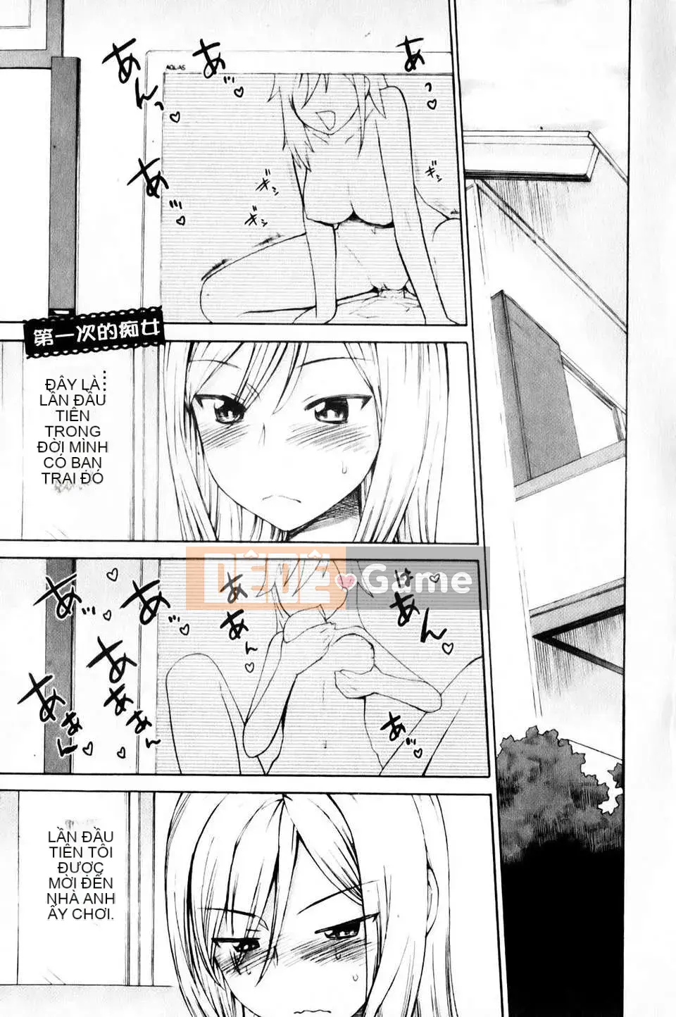 [Warokuri Haru] Tam giác Kan