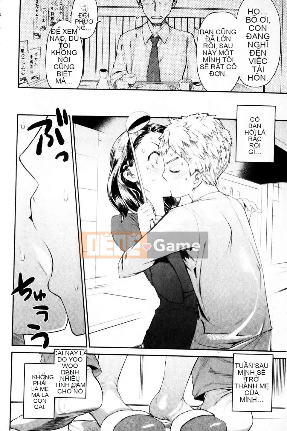 [Warokuri Haru] Tam giác Kan