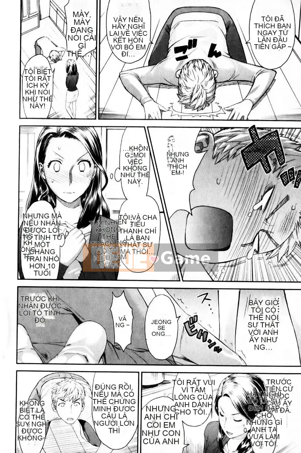 [Warokuri Haru] Tam giác Kan