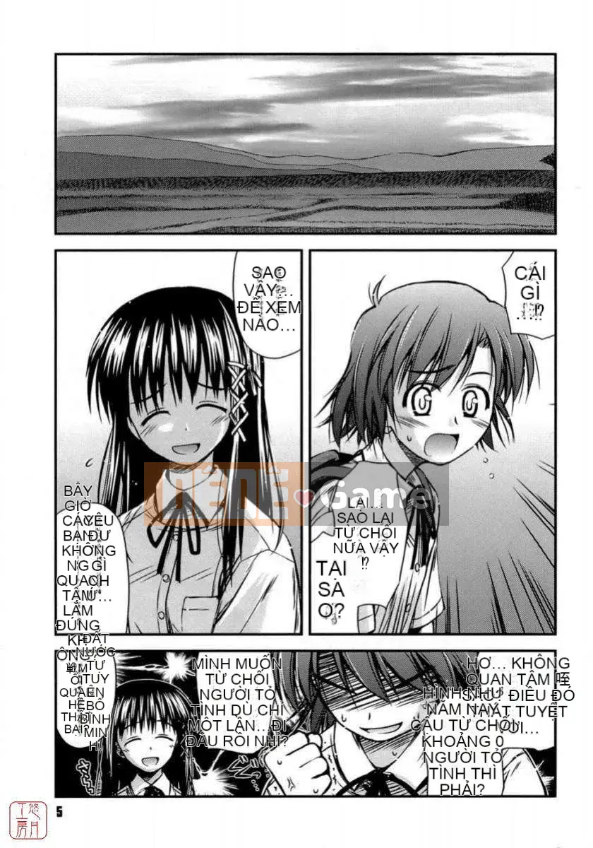 [Konno Azure] Shishunki Crazyz