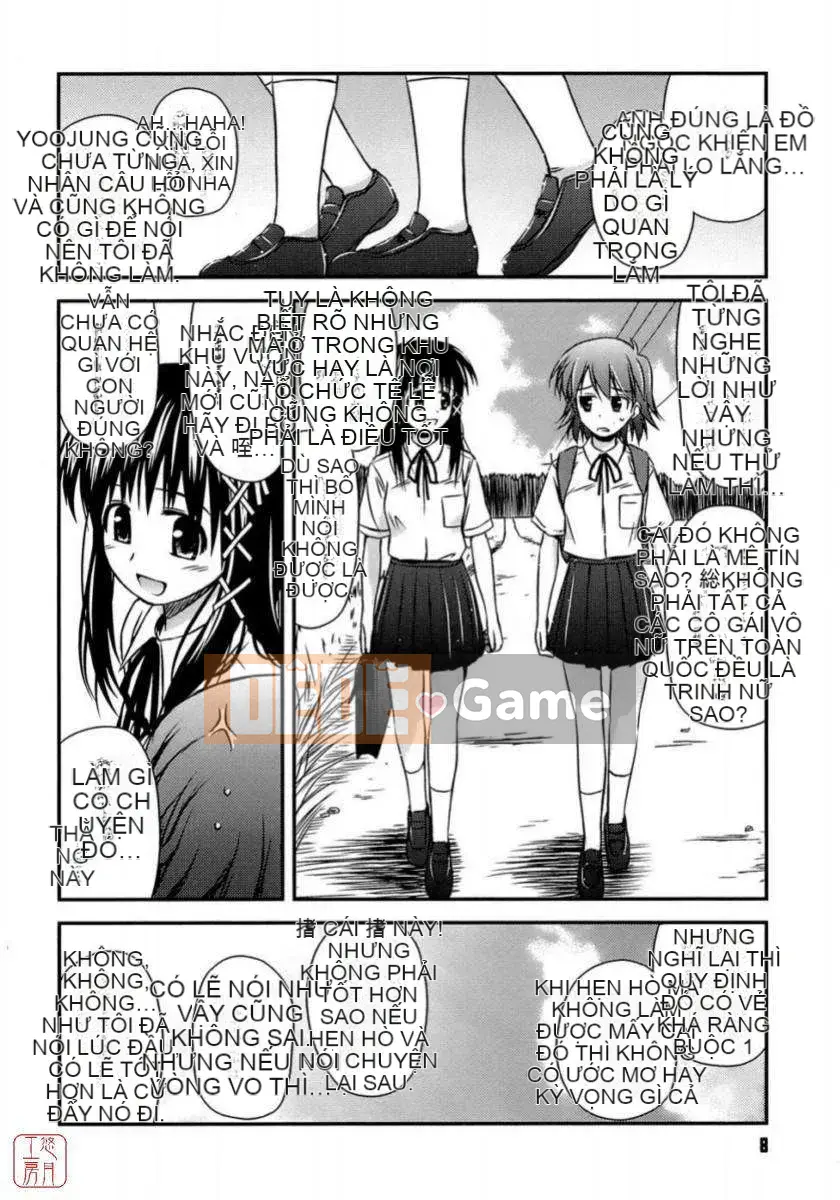 [Konno Azure] Shishunki Crazyz