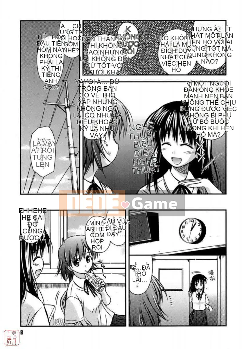 [Konno Azure] Shishunki Crazyz