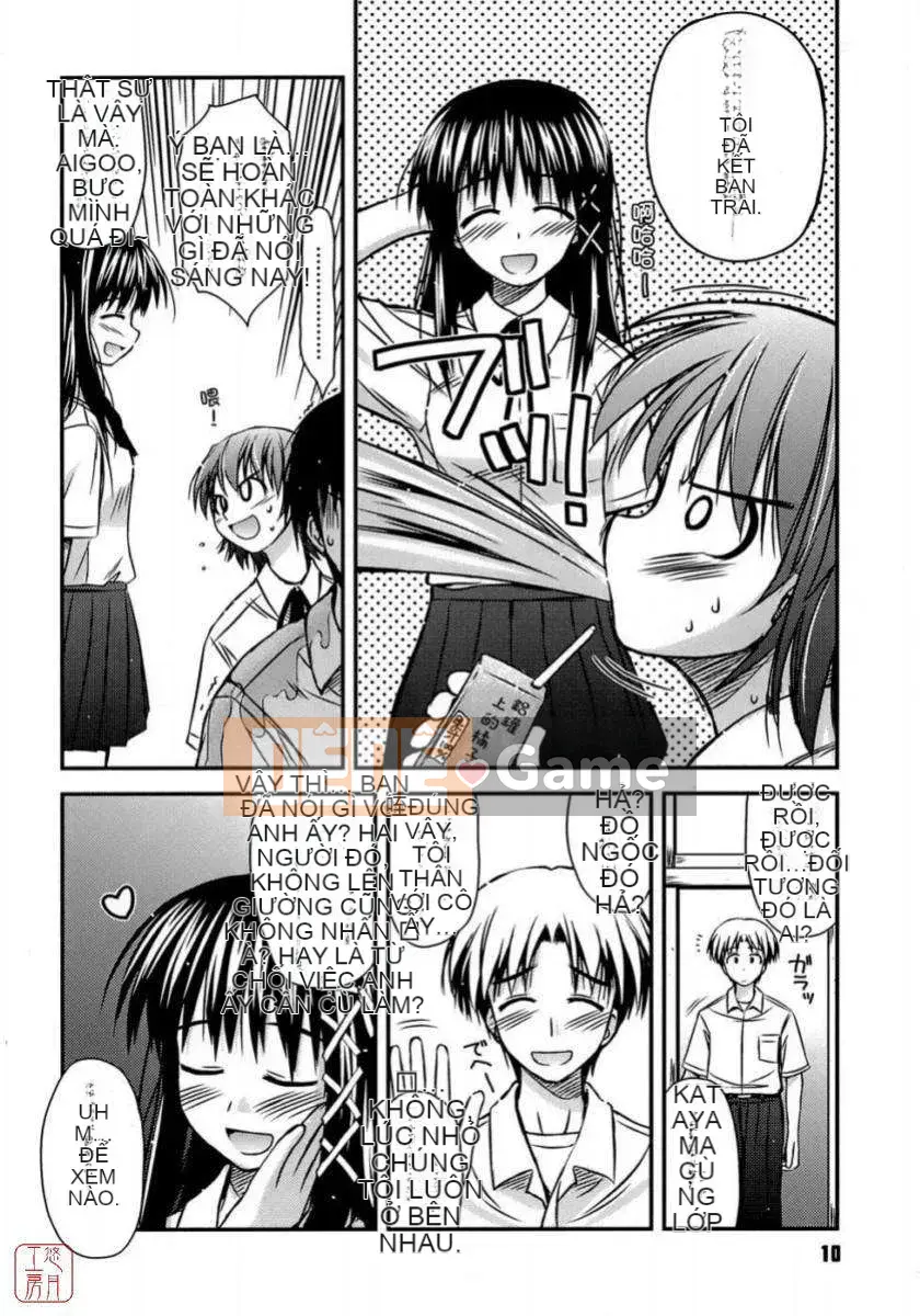 [Konno Azure] Shishunki Crazyz