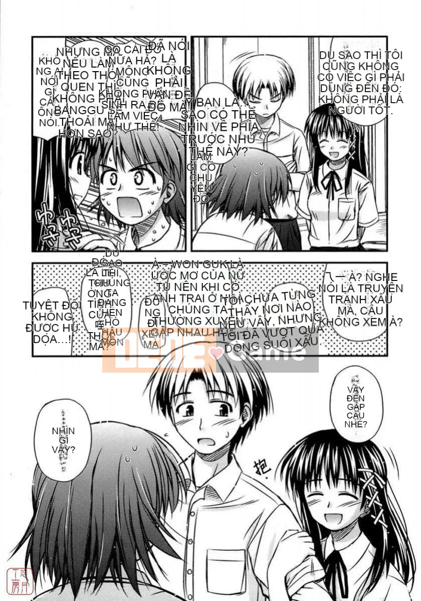 [Konno Azure] Shishunki Crazyz