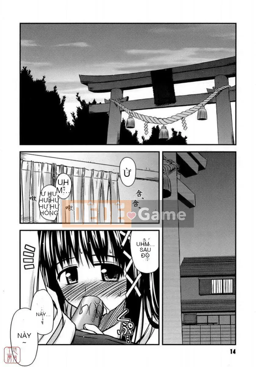 [Konno Azure] Shishunki Crazyz