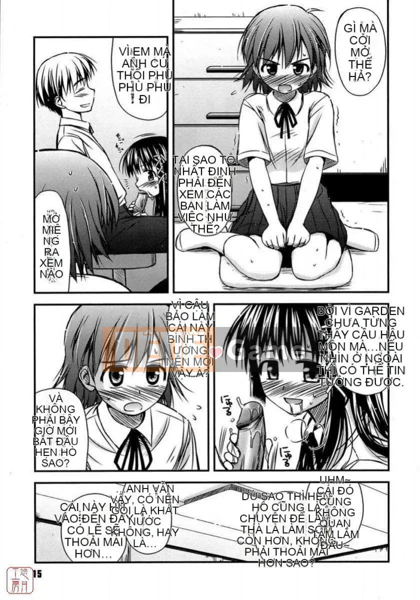 [Konno Azure] Shishunki Crazyz