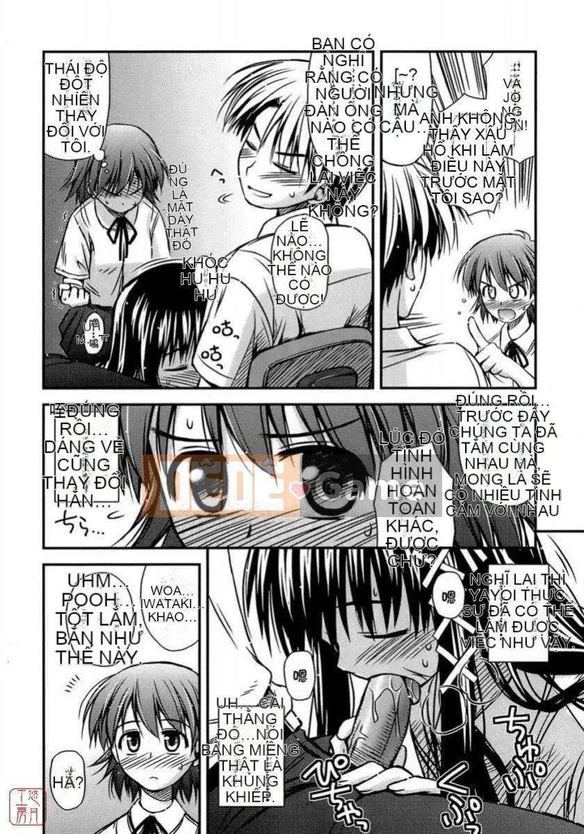 [Konno Azure] Shishunki Crazyz