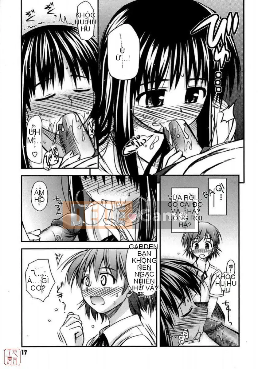 [Konno Azure] Shishunki Crazyz