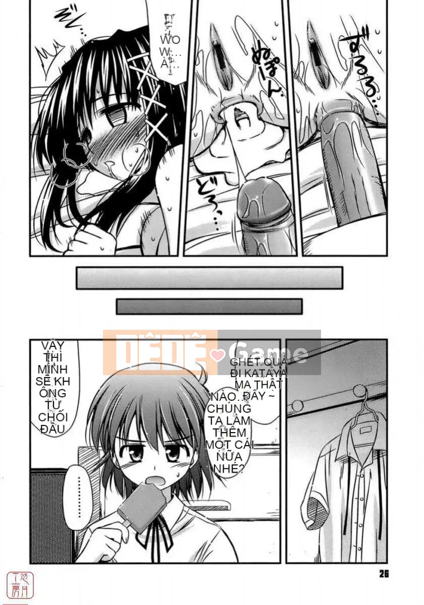 [Konno Azure] Shishunki Crazyz