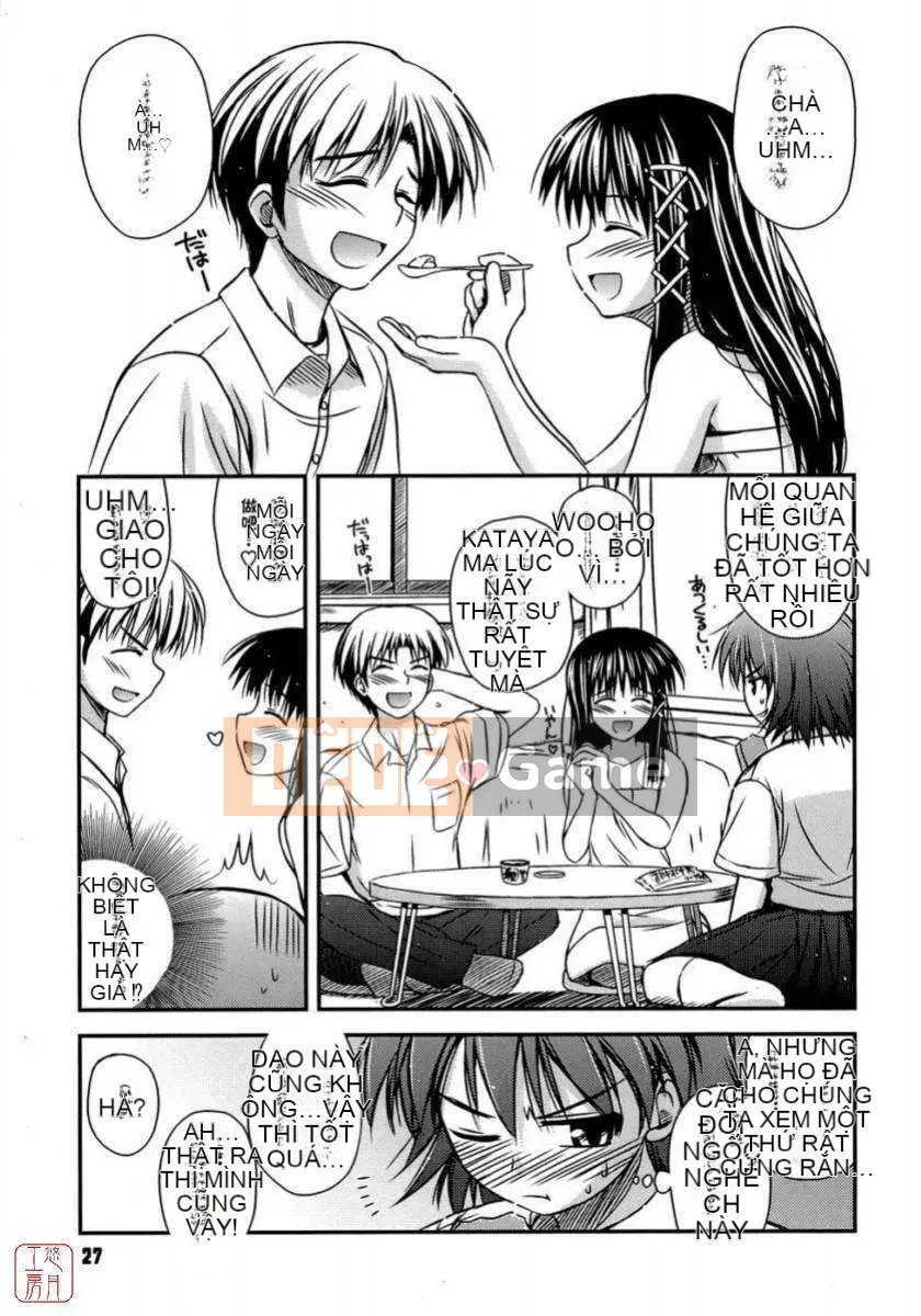 [Konno Azure] Shishunki Crazyz