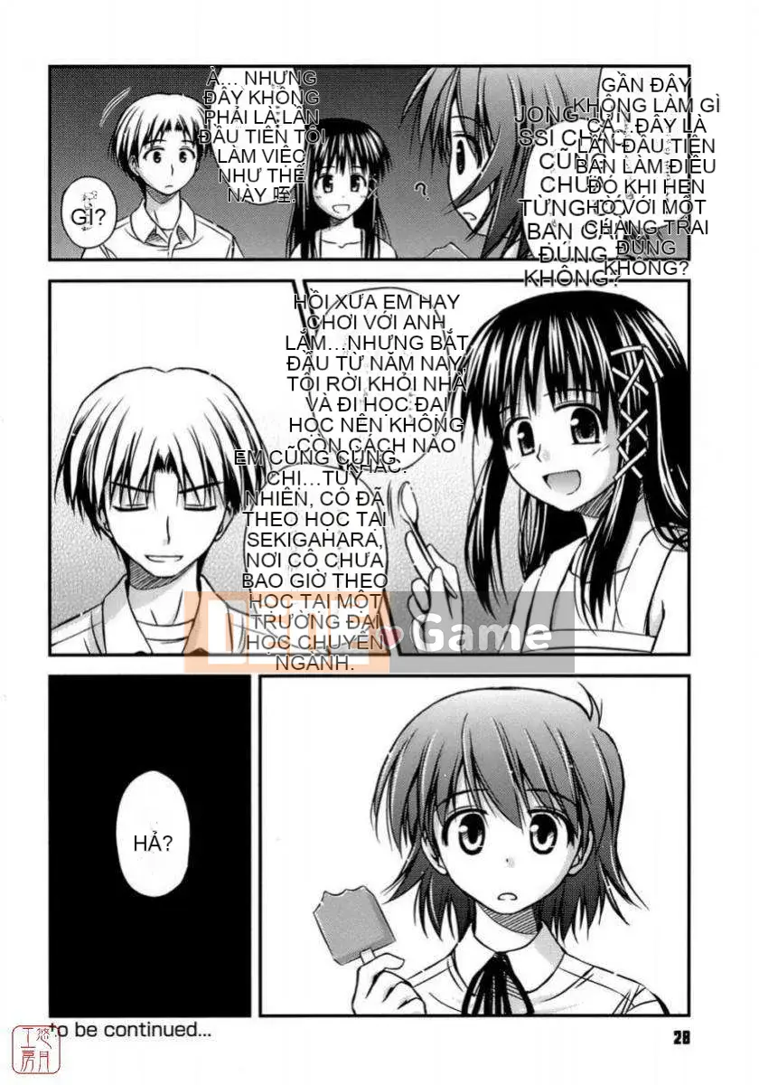 [Konno Azure] Shishunki Crazyz