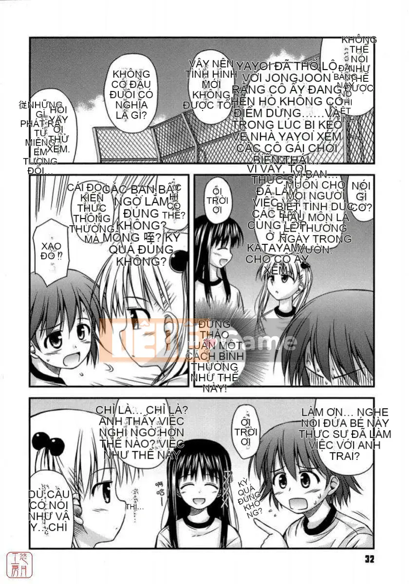 [Konno Azure] Shishunki Crazyz