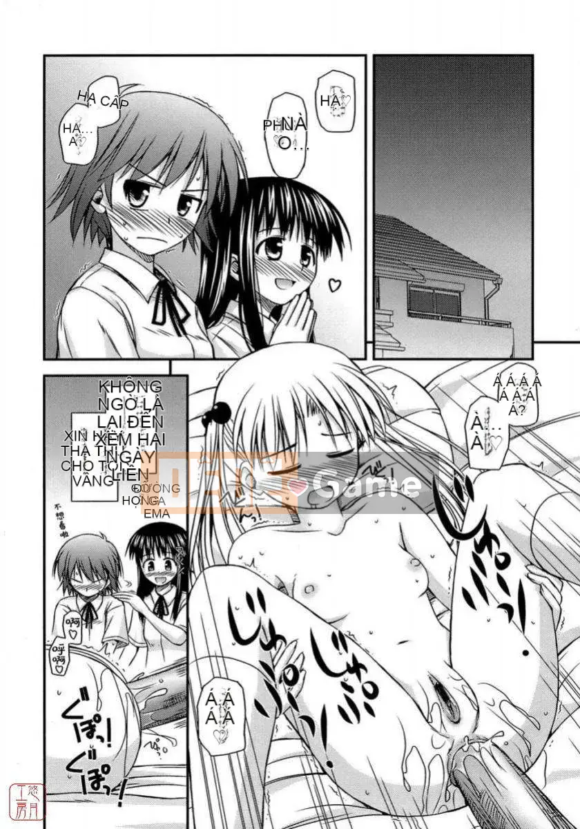 [Konno Azure] Shishunki Crazyz