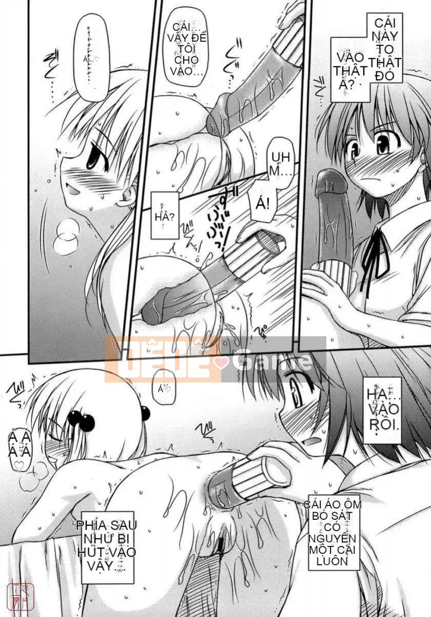 [Konno Azure] Shishunki Crazyz