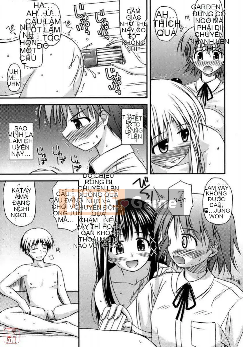 [Konno Azure] Shishunki Crazyz