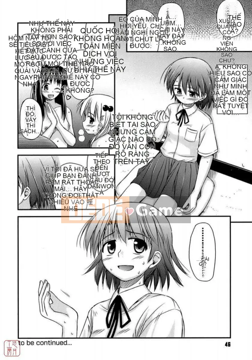 [Konno Azure] Shishunki Crazyz