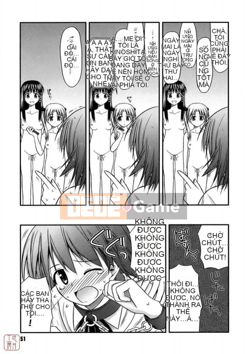 [Konno Azure] Shishunki Crazyz