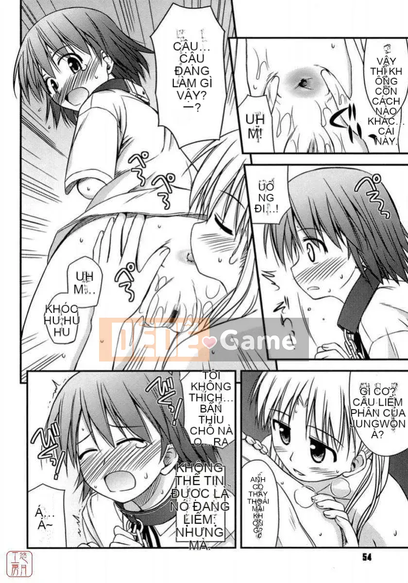 [Konno Azure] Shishunki Crazyz