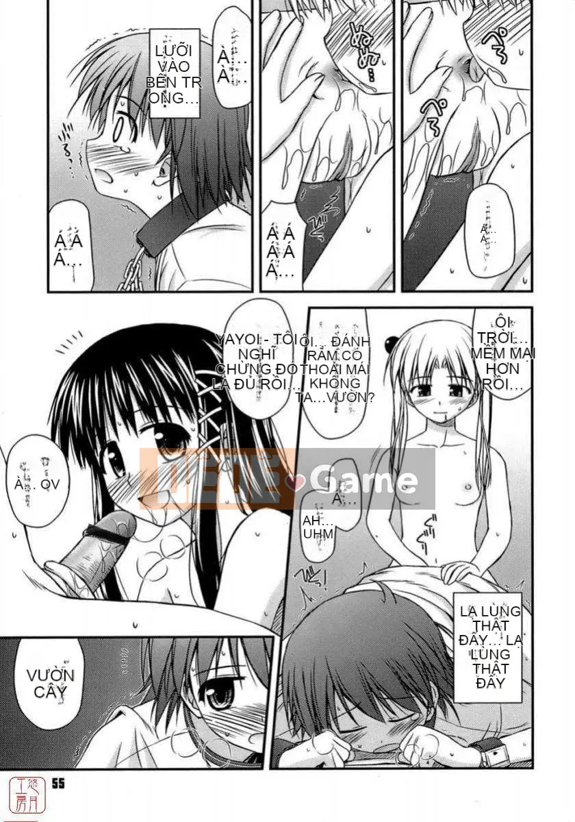 [Konno Azure] Shishunki Crazyz