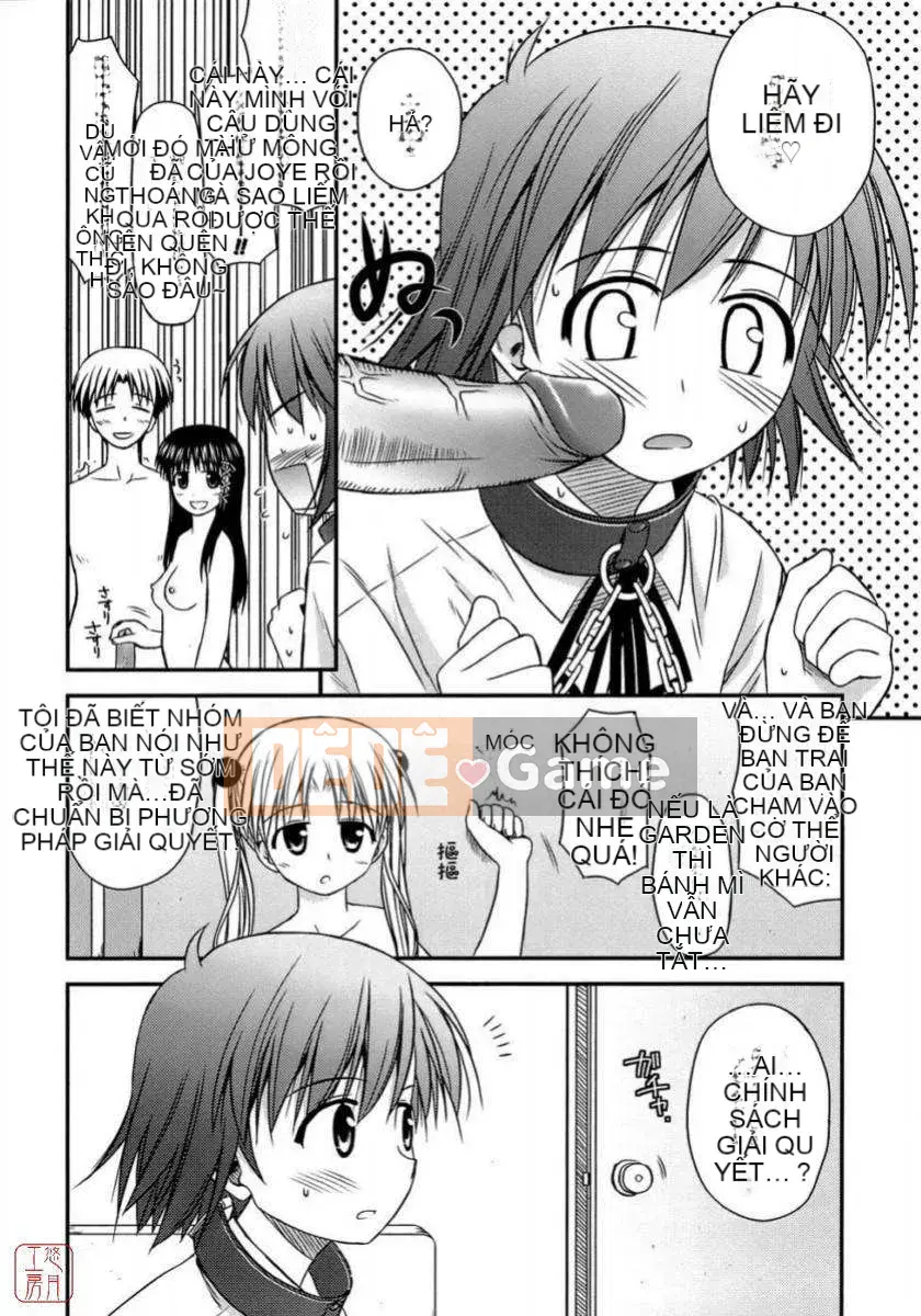 [Konno Azure] Shishunki Crazyz