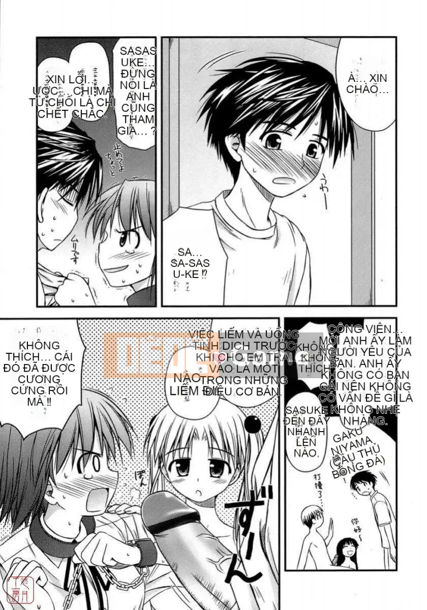 [Konno Azure] Shishunki Crazyz