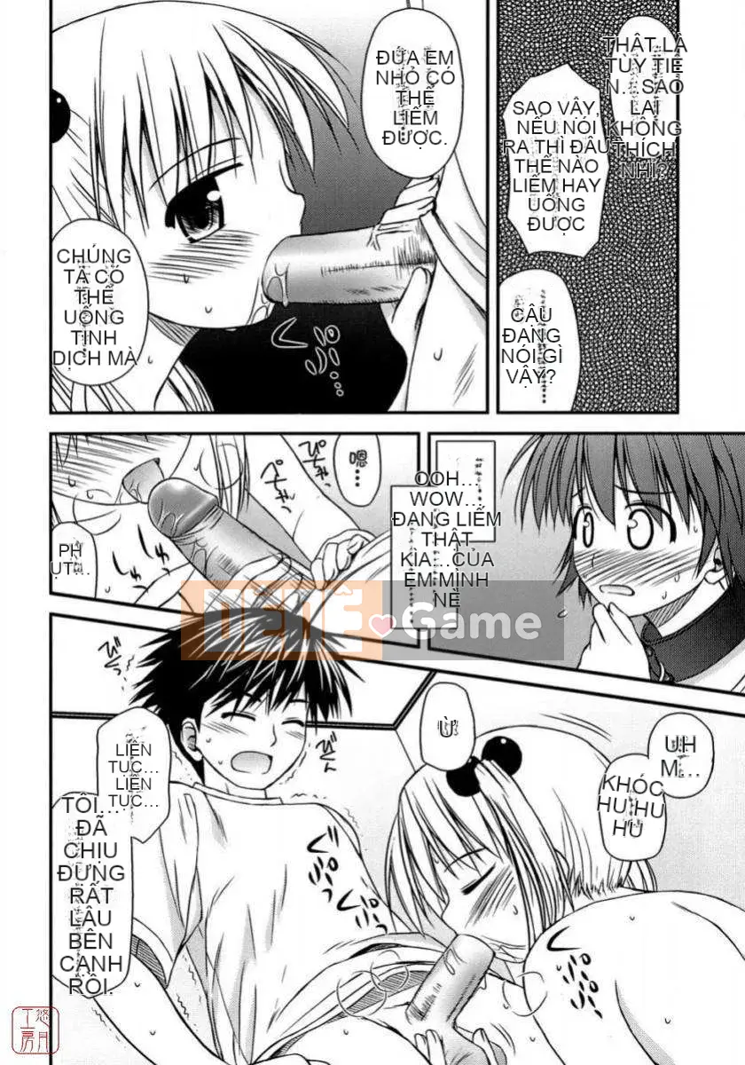 [Konno Azure] Shishunki Crazyz