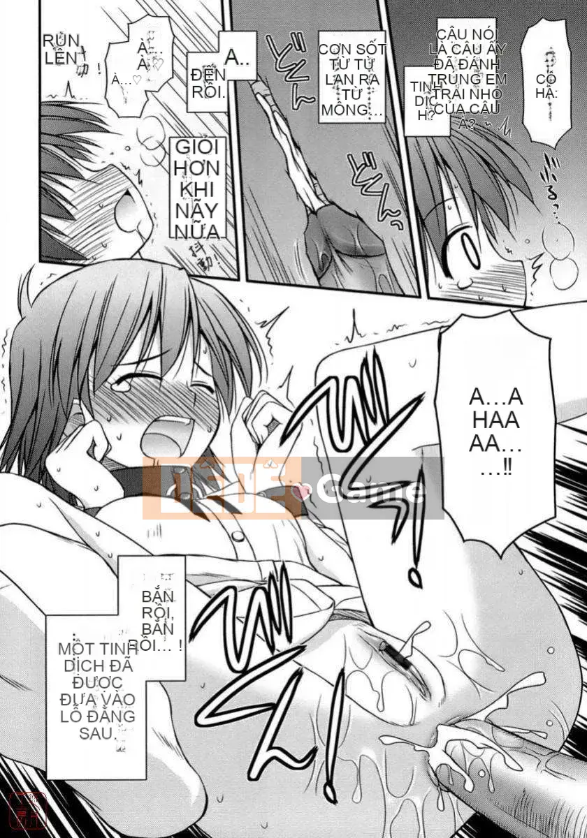 [Konno Azure] Shishunki Crazyz