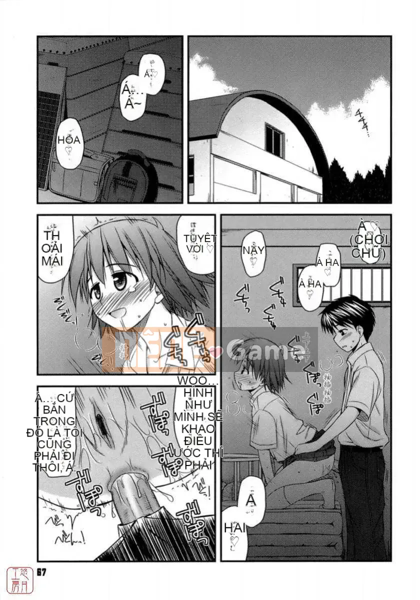 [Konno Azure] Shishunki Crazyz