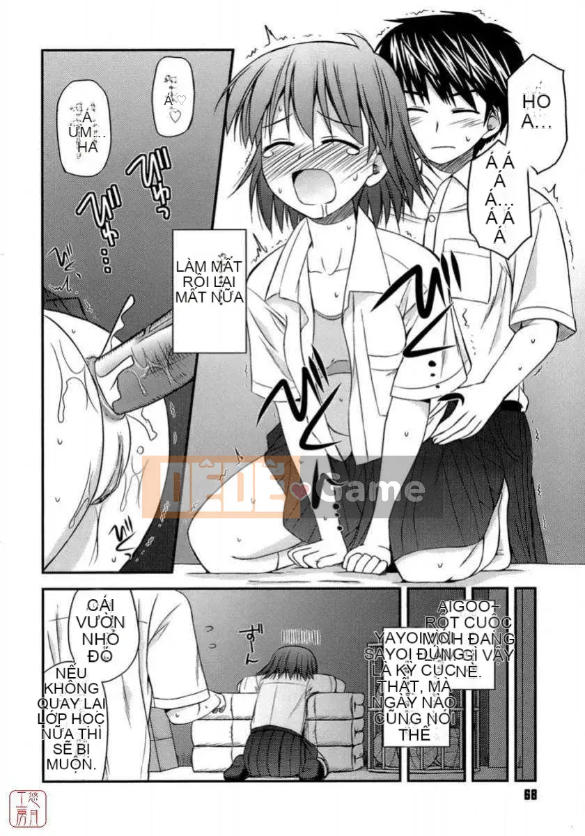 [Konno Azure] Shishunki Crazyz