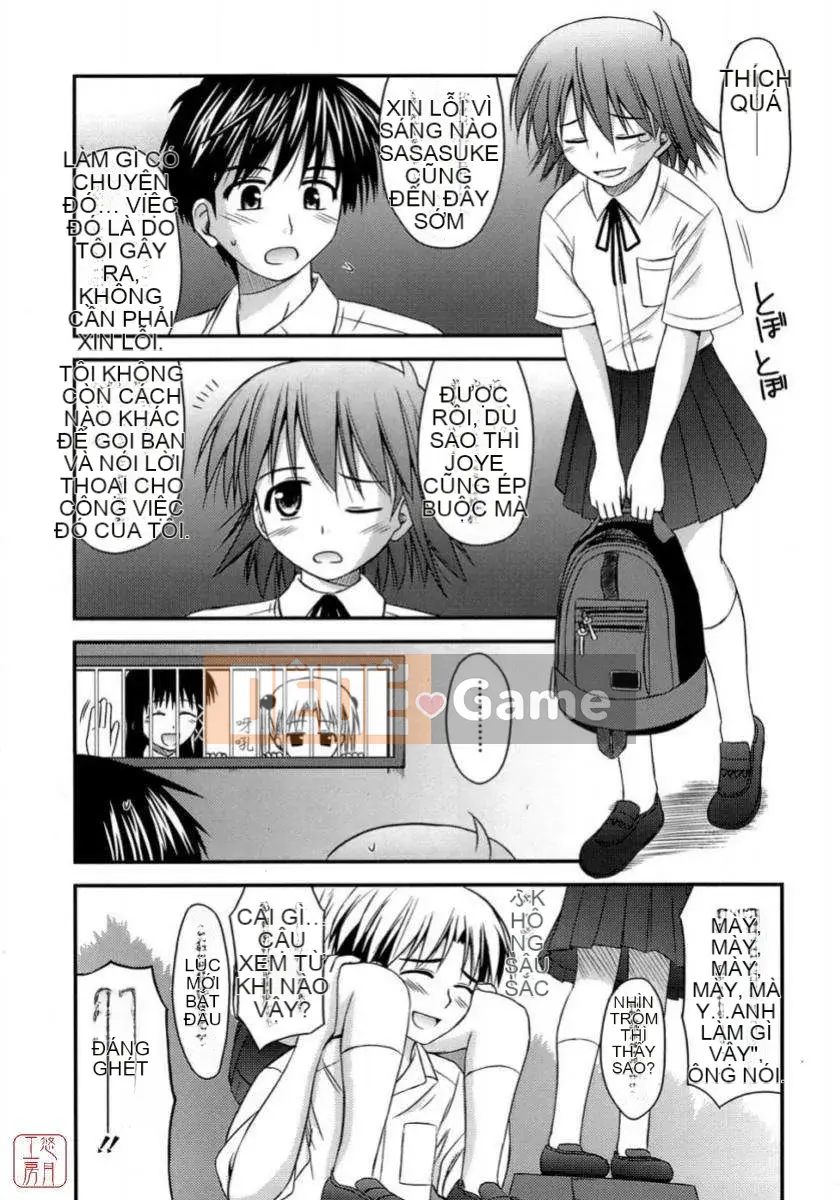 [Konno Azure] Shishunki Crazyz