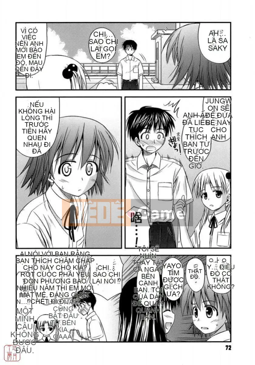 [Konno Azure] Shishunki Crazyz