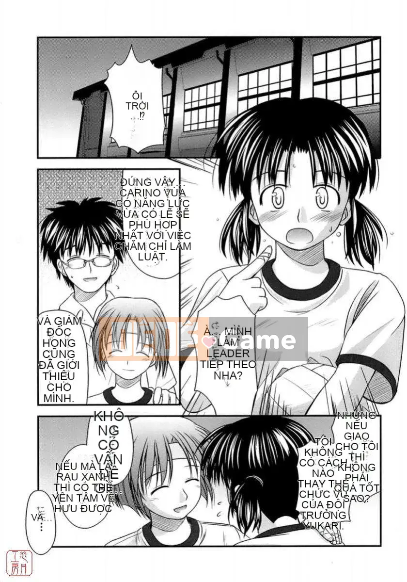 [Konno Azure] Shishunki Crazyz