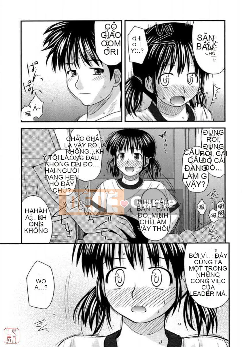 [Konno Azure] Shishunki Crazyz