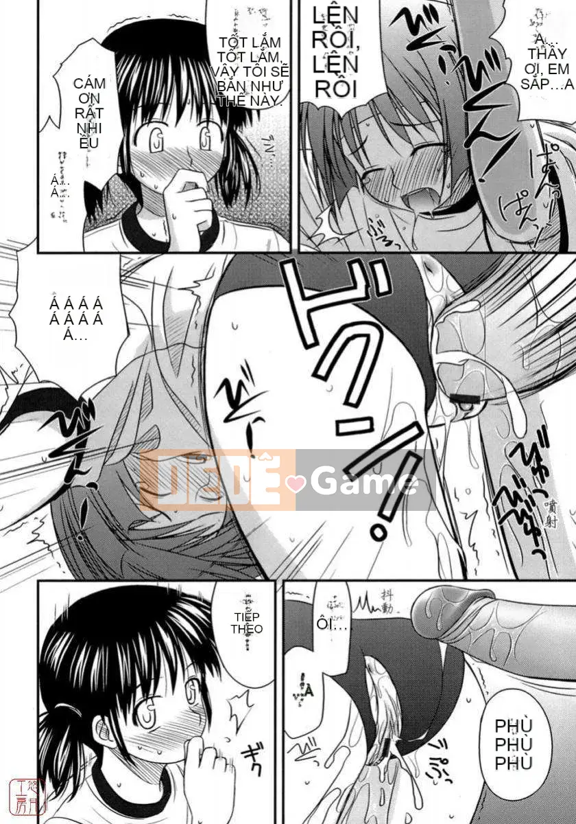 [Konno Azure] Shishunki Crazyz